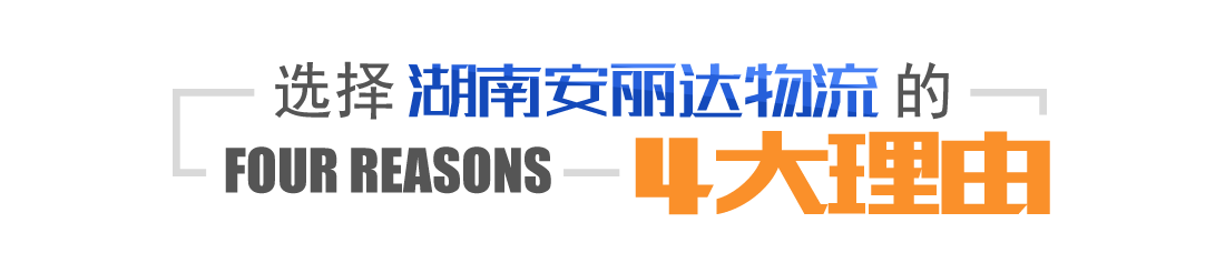 &#113;&#121;&#21315;&#20159;&#45;&#113;&#121;&#21315;&#20159;&#40;&#20013;&#22269;&#41;&#19968;&#31449;&#24335;&#26381;&#21153;&#23448;&#26041;&#32593;&#31449;