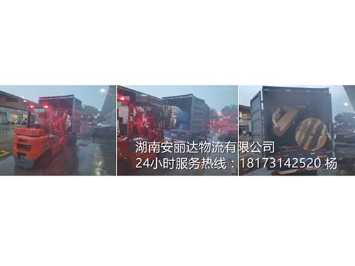 &#113;&#121;&#21315;&#20159;&#45;&#113;&#121;&#21315;&#20159;&#40;&#20013;&#22269;&#41;&#19968;&#31449;&#24335;&#26381;&#21153;&#23448;&#26041;&#32593;&#31449;